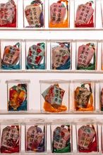 game trực tuyến Sodo Baccarat